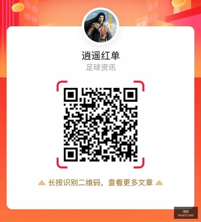 年上半年营,收爆表,智谱业务收,皇冠娱乐,皇冠平台,在线娱乐,电子游艺,皇冠综合