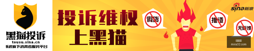 特朗普引发,重大争议封,禁风波升级,皇冠娱乐,皇冠平台,在线娱乐,电子游艺,皇冠综合