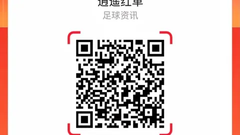 2026年上半年营收爆表，智谱业务收入翻27倍全年收入增长秘诀