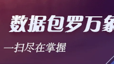 大乐透3注千万大奖分，电子游艺，落三城，奖池累积高达763亿等你来分