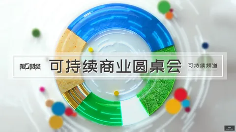 2026招聘盛宴：百日行动四大线上专场，49万岗位等你来挑